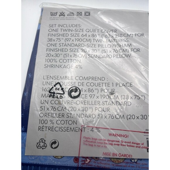 IKEA Minnen Bard Fairytale Prince Castle Twin Duvet Cover Sham Dragon Knight New - Picture 5 of 6